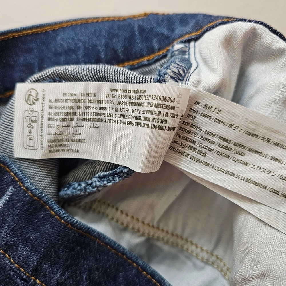 Abercrombie & Fitch 90s Straight Ultra High Rise Jeans 31/12L Dark Wash Denim ~ - Picture 5 of 8